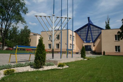 Имущество Криворожской еврейской школы стало коммунальным