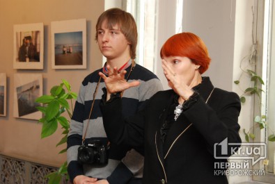 В Кривом Роге открылась выставка фоторабот Максима Чичинского «Мой дебют»