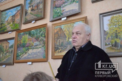 Открылась выставка картин Николая Рябоконя «Криворожские дворики» (ФОТО)