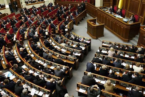 Верховная Рада Украины приняла законопроект "О защите общественной морали"
