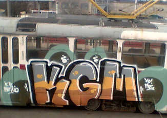 В последнее время участились случаи разрисовывания вагонов подвижного состава метротрама. Что же это за явление, вредительство или искусство?
