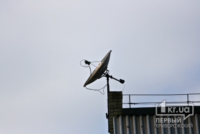 В Кривом Роге вновь угрожают «срывать» спутниковые антенны