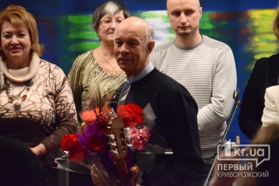 Известный криворожский поэт и музыкант Леонид Талалайченко отметил свой юбилей