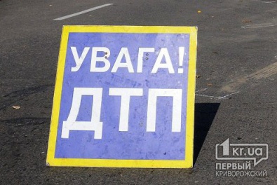 ДТП в Днепропетровской области: 7 человек травмировано