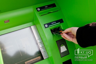 В Кривом Роге работник комбината разбил банкомат