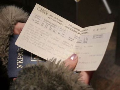 Украинцев не будут пускать в поезд без паспортов