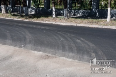 В Кривом Роге принялись за ремонт дорог