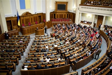 Украинцы потратили на содержание народных избранников сотни миллионов гривен