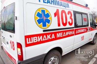 В Кривом Роге водитель «ВАЗа» сбил 41-летнего мужчину