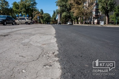 В Кривом Роге дополнительно выделили почти 22 млн гривен на ремонт дорог