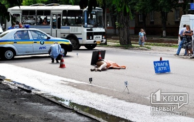 Смертельное ДТП в Кривом Роге: Автомобиль сбил двух женщин на пешеходном переходе и скрылся (ОБНОВЛЕНО)