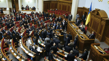 Депутаты Верховной Рады обойдутся украинцам почти в миллиард гривен