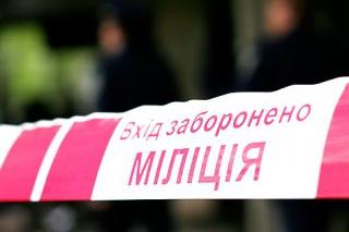 В Днепропетровской области жестоко убили 17-летнюю девушку