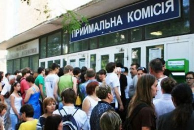 В украинских вузах уже зарегистрировано 897 200 заявлений