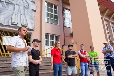В Кривом Роге снова пройдет марш и митинг в поддержку ФК «Кривбасс»