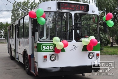 В Кривом Роге запустили 2 троллейбуса после капитального ремонта