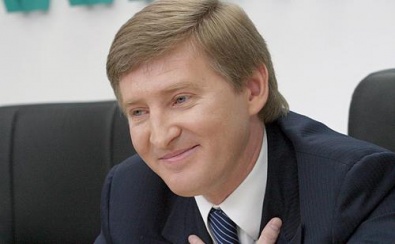 Криворожский ГОК Ахметова закончил квартал с внушительной прибылью