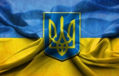 Днепропетровская облгосадминистрация объявляет фотоконкурс «Барви Українського прапору»
