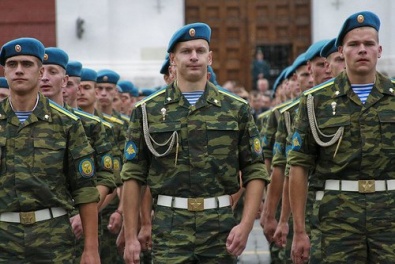 Криворожская городская организация ветеранов ВДВ приглашает на торжественные мероприятия