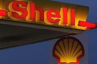 Shell удовлетворена первой газовой скважиной в Украине