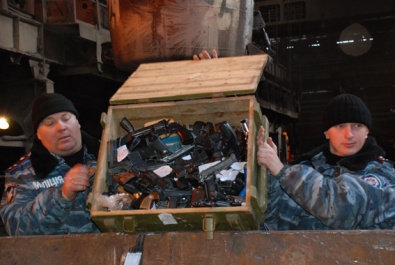 В Днепропетровской области переплавили изъятое оружие