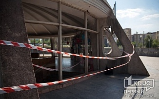 В Кривом Роге милиция задержала подозреваемого в подрыве станции скоростного трамвая