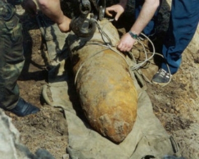 250-килограммовая авиабомба времен ВОВ найдена в Днепропетровской области