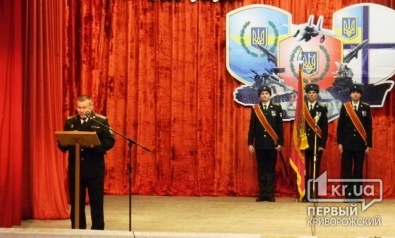 Военнослужащие Криворожского гарнизона отметили годовщину Вооруженных Сил Украины
