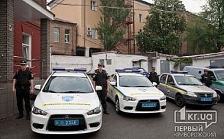 Криворожский отдел ГСО вошел в шестерку лучших подразделений Украины