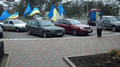 В Кривом Роге пройдет автопробег в поддержку Евромайдана (ИСПРАВЛЕНО)