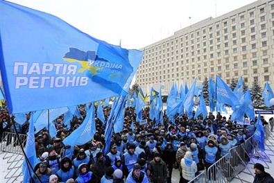 Бюджетники Кривого Рога будут участвовать в митинге в поддержку власти в Киеве