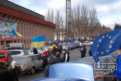 В Кривом Роге провели автопробег в поддержку Евромайдана