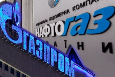 «Газпром» почти в два раза снизил цену на газ для Украины