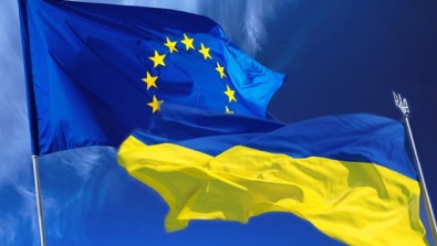 Евросоюз подарит Украине 45 млн евро