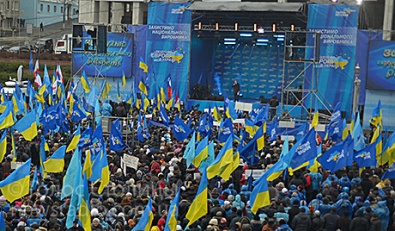 Криворожанам не заплатили деньги за митинги в поддержку Януковича