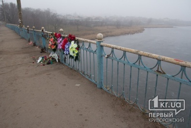 Мост через р. Саксагань, где 17 декабря погибли 4 человека, продолжает нести угрозу для жизни
