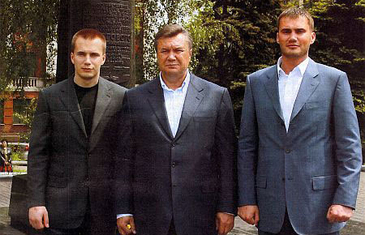 Сын Януковича одолжил госохране Кривого Рога 1,5 млн гривен на иномарки