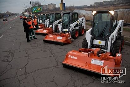 Кривой Рог закупил снегоуборочную и очистительную технику