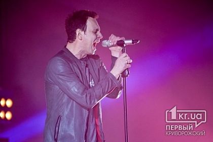 «Друга Ріка» порадовала криворожскую публику сольным концертом
