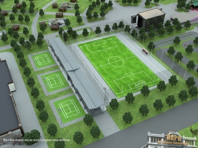 В парке им. Б.Хмельницкого построят новое футбольное поле
