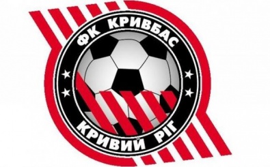 Сегодня работникам «Кривбасса» объявят о том, что клуб прекращает свое существование