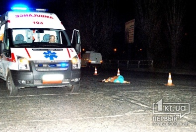 Смертельное ДТП в Кривом Роге: На Объездной возле «Сильпо» водитель «ВАЗа» сбил женщину