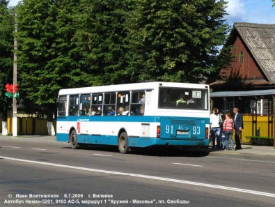 ДТП в Кривом Роге: автобус сбил пешехода