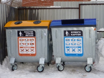 В Кривом Роге установят дополнительные контейнеры для раздельного сбора мусора