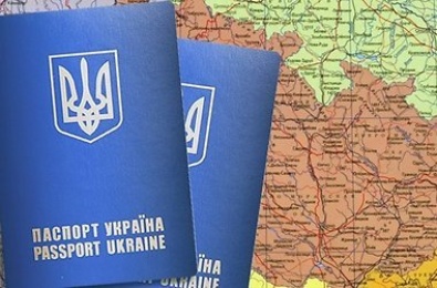 В Украине практически остановлена выдача срочных загранпаспортов