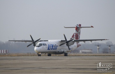 Криворожский аэропорт: планируются рейсы на Киев и Анталию