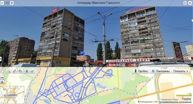 Кривой Рог теперь есть в «Яндекс. Панорамах»