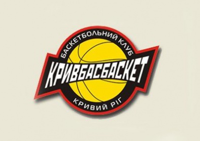 «Политехника-Галичина» не оставила шансов баскетболистам «Кривбассбаскета»
