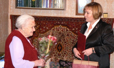 В Кривом Роге именинница отпраздновала свое 100-летие