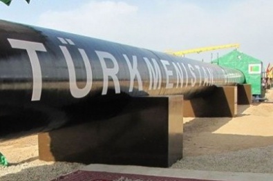 В этом году могут начаться поставки туркменского газа в Украину